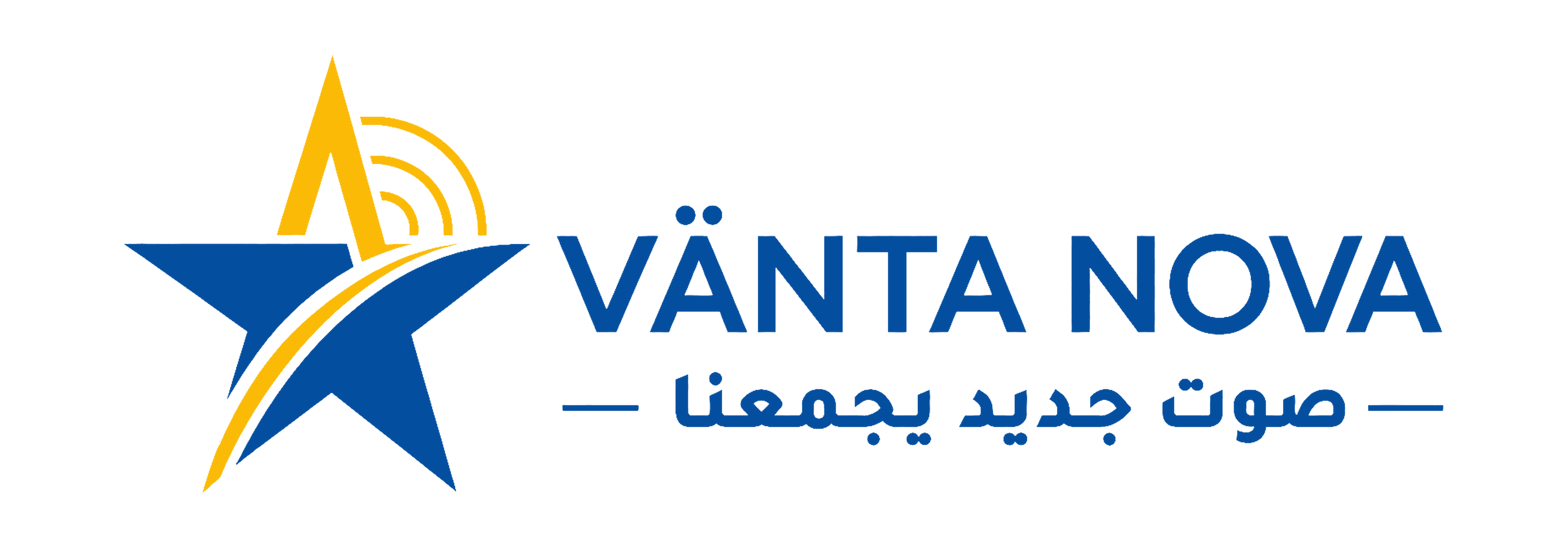 راديو فينتا نوفا